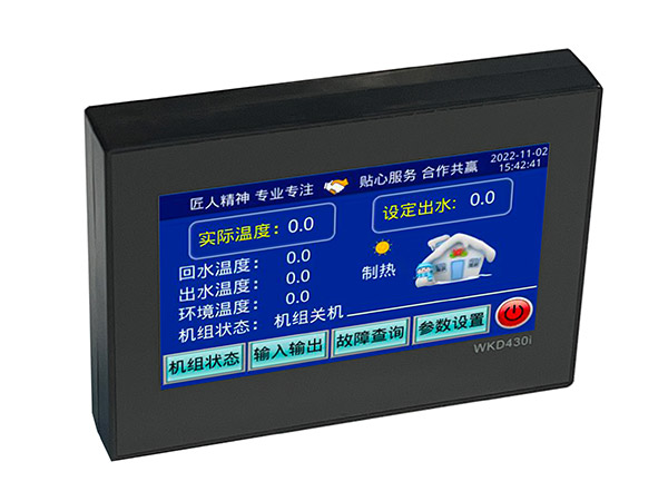 超低温空气源热泵的适用范围